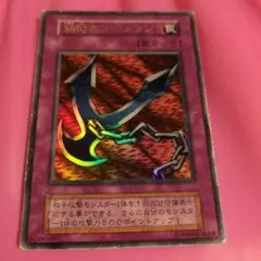 鎖付きブーメラン 初期ウルトラ - メルカリ