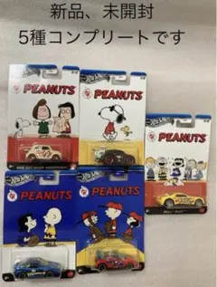2026年最新】ホットホイール スヌーピーの人気アイテム - メルカリ