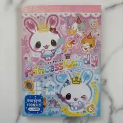 Item thumbnail for item e9440c82-2699-4c09-bc26-ea25f8c822aa