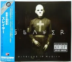 Item thumbnail for item fdefe8ac-c566-49f8-a79d-b6f3c2907bfd