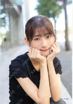櫻坂46 こち星ブロマイド