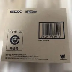 2026年最新】SDX アルガスシャドウの人気アイテム - メルカリ