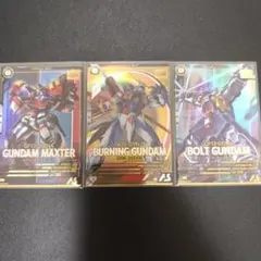 アーセナルベースゴッドガンダムセット