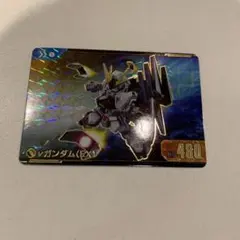 2026年最新】カードダスの人気アイテム - メルカリ