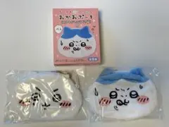 ちいかわ トレーディングおかおポーチ 明日もがんばるぞ！編 ハチワレ ちいかわ