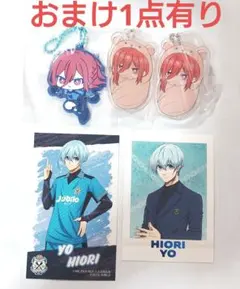 【おまけ付】ブルーロック　ブルロ　千切豹馬　氷織羊　グッズ　5点セット