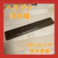 Item thumbnail for item 5d3b0c12-cb5c-4406-bc8f-7b9f30120e8c