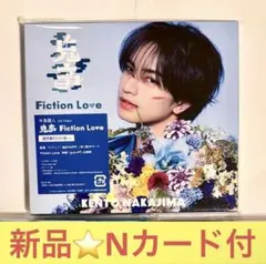 【新品】中島健人 鬼事 Fiction Love