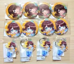 にじさんじ あやかき 司賀りこ DMMスクラッチくじ 缶バッジ 計48点