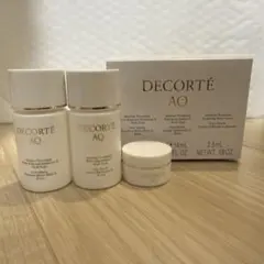 DECORTÉ AQ トライアルセット