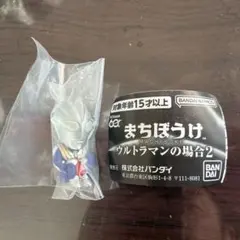 まちぼうけ　ウルトラマンの場合2 ウルトラマンティガ