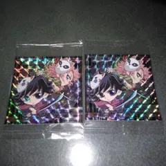 鬼滅の刃　ディフォルメシールウエハース　スーパーレア　冨岡義勇＆錆兎　2枚