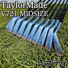 希少 レフティ テーラーメイド V721 MIDSIZE アイアン 9本 ゴルフ