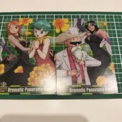 ジャンプ ドラゴンボールZ ワンピース 40周年コラボカード 20種 - メルカリ