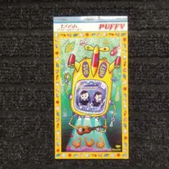 PUFFY たららん 8cm CD