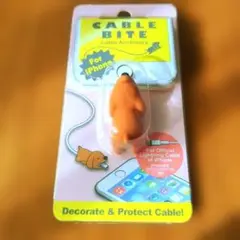 ケーブルバイト　☆　DOG犬　dreams　CABLE　BITE