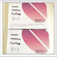 【未開封・未使用】ファンファレ　りそうのコーヒー　2箱 2025年最新】りそうのコーヒー ファンファレの人気アイテム