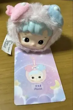 ハチププ 魚座