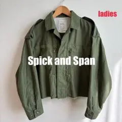 Item thumbnail for item 02a011d1-6639-44da-9c90-339cbae650df