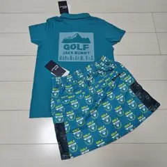 新品 ジャックバニー レディース シャツ スカート サイズ0 セットアップ 上下