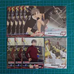 ハイキュー バボカ カード 頂 宮治 稲荷崎 12枚まとめ売り