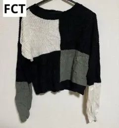 【FCT】パッチワークニットセーター 長袖 S トライカラー