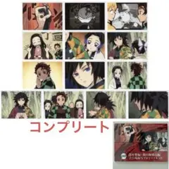 2026年最新】那蜘蛛山編の人気アイテム - メルカリ