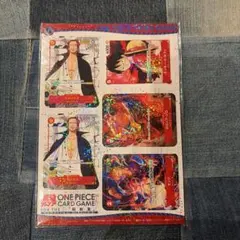 ONE PIECEカードゲーム ミニカード 最強ジャンプ5月特大号 付録 - メルカリ