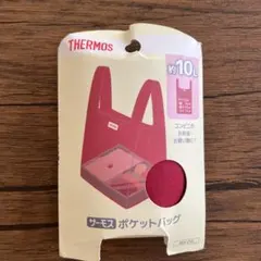 サーモスポケットバッグ　赤のサムネイル