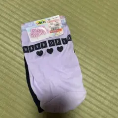 女の子向けショーツ 165サイズ 紫と黒