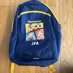 ポケモン JFA molten コラボ リュック