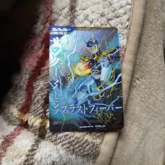 Item thumbnail for item 5e4d80c4-e85c-4800-a029-bc7418d20220