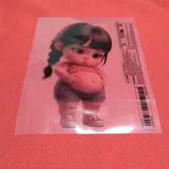 Item thumbnail for item d1edaf77-4655-49ac-92e9-9fdbec2d4040