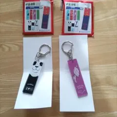 呪術廻戦 アクリルキーホルダー ２個セット