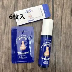 【鼻用】One-days you P.Z. NO MORE BLACKHEADS