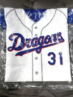 中日ドラゴンズ　 森駿太　きんちゃく　ユニホームバージョン