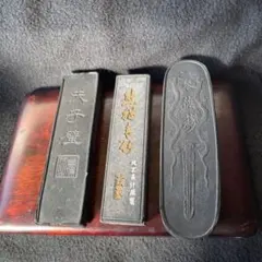 Item thumbnail for item e0fdff3c-b516-4afb-839e-f2e251a1e827