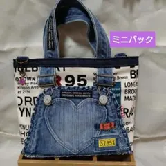 アッコちゃん様 リクエスト 2点 まとめ商品