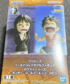 ワンピース ワールドコレクタブルフィギュア ルフィ ロビン ワーコレ