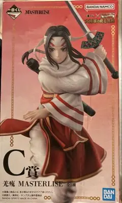 羌カイ 一番くじ 春秋戦国大戦キングダム MASTERLISE C賞 フィギュア