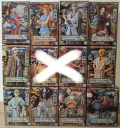 ワンピース DXF ワノ国セット☆