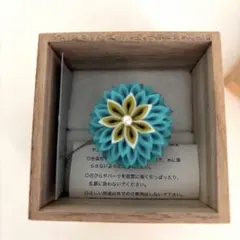 AVRIL ビーズクロッシェ ミニポーチキット 完売品 アヴリル アブリル