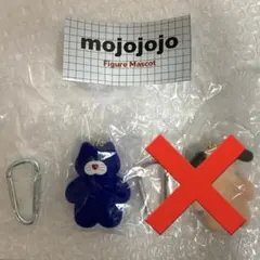 【匿名配送】mojojojo フィギュアマスコットガチャ nicky