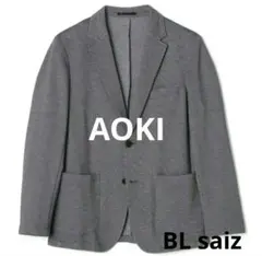 AOKI テーラードジャケット Pajama SUITS BLサイズ