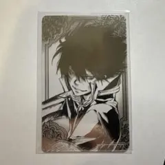 家庭教師ヒットマンREBORN! 箔カードコレクション 第1弾 雲雀恭弥