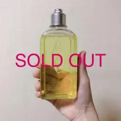 ロクシタン シトラスヴァーベナ シャワージェル