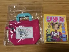 りぼん70th 3COINS ご近所物語 矢沢あい