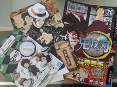 [鬼滅の刃] 鬼舞辻無惨 セット