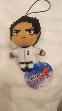 2025年最新】結城哲也の人気アイテム - メルカリ