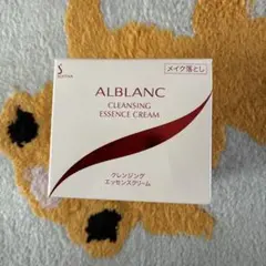 ラスト2本】SOFINA ALBLANC クレンジングオイル メイク落とし - メルカリ